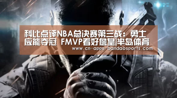 半岛体育网址