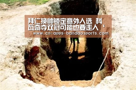 半岛体育网址