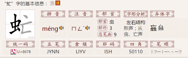 半岛体育APP