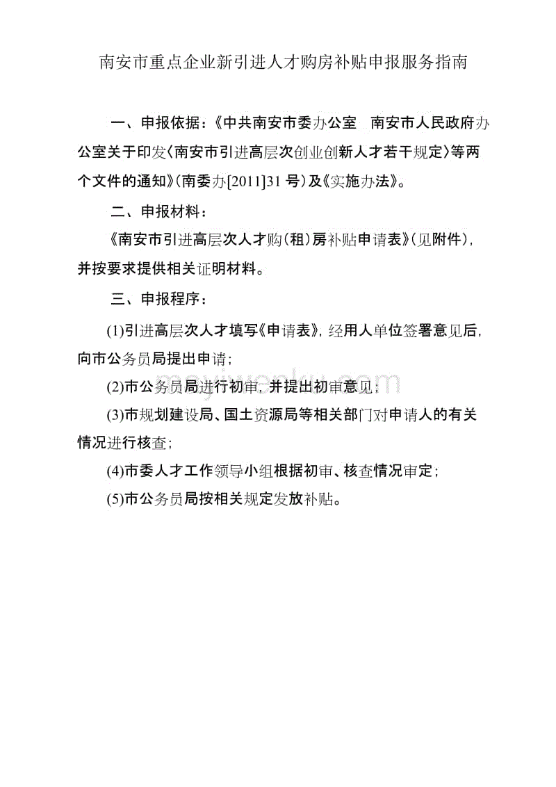 广州“手谈”才是围棋AI鼻祖 柯洁有望战“大师”【半岛体育APP】(图4) 半岛体育APP