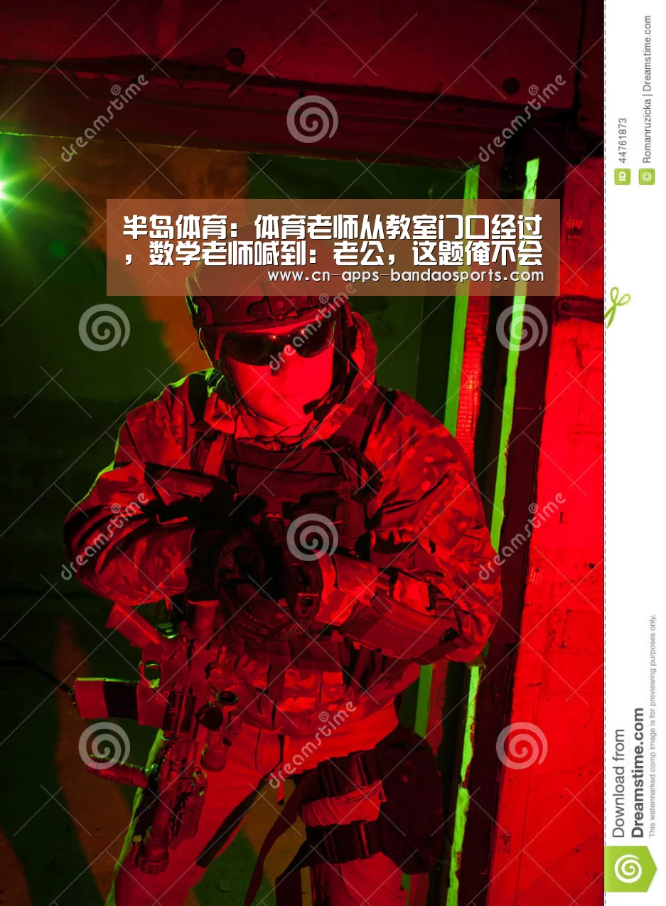 半岛体育注册